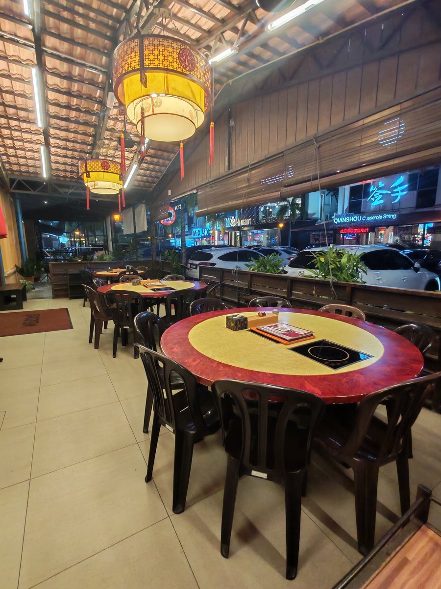 Aroma 分店内部用餐区