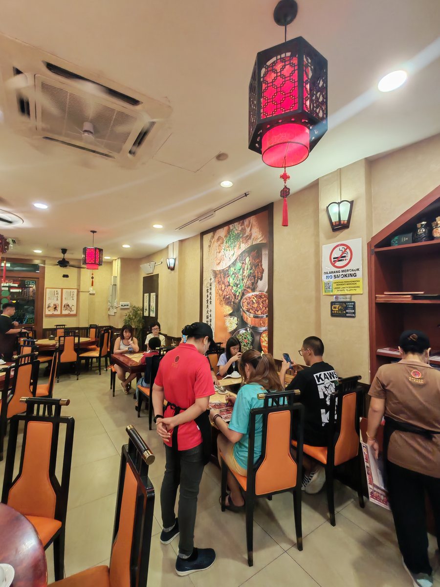 Aroma 分店用餐实况
