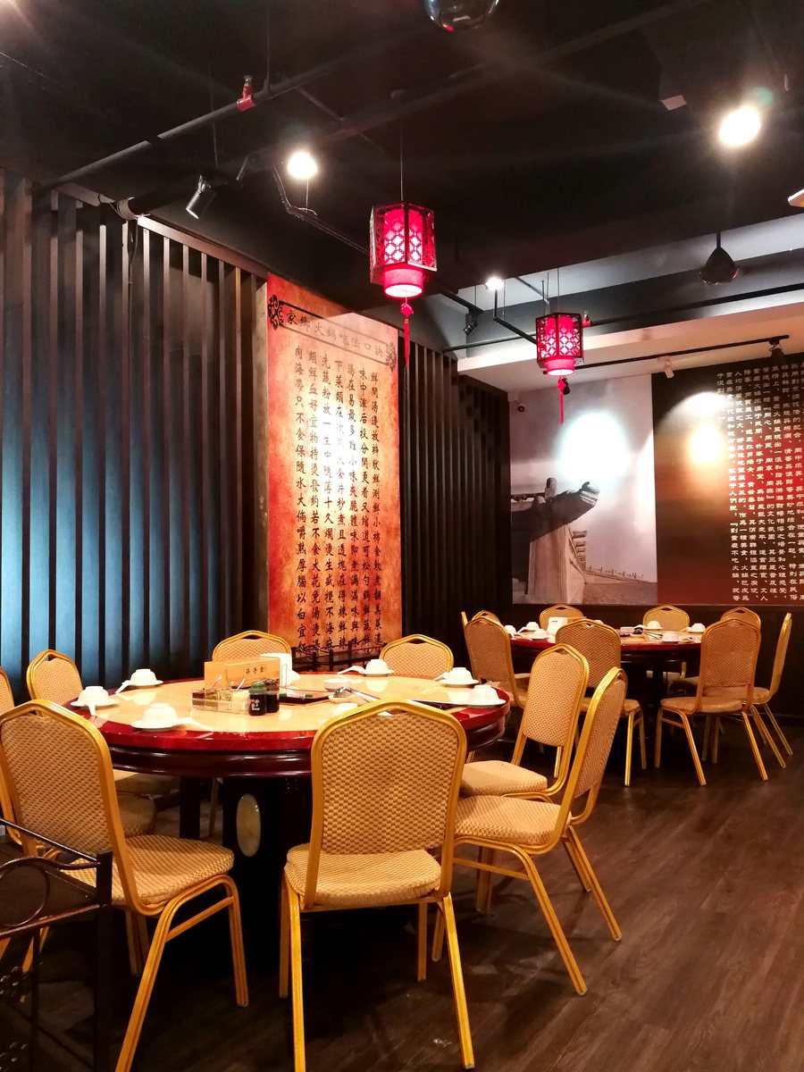 Elite Avenue 分店用餐区
