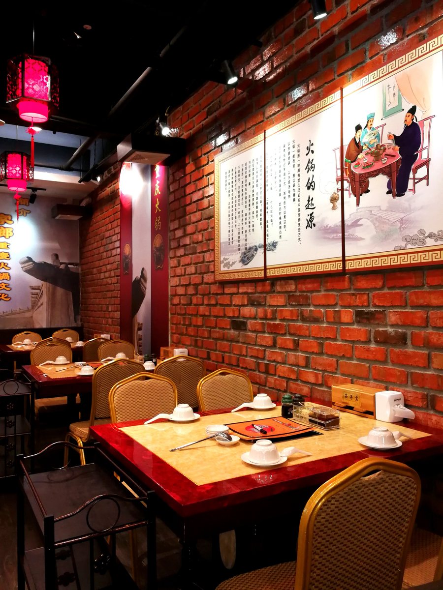 Elite Avenue 分店包厢座位
