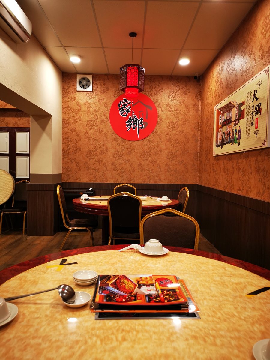 George Town 分店包厢座位