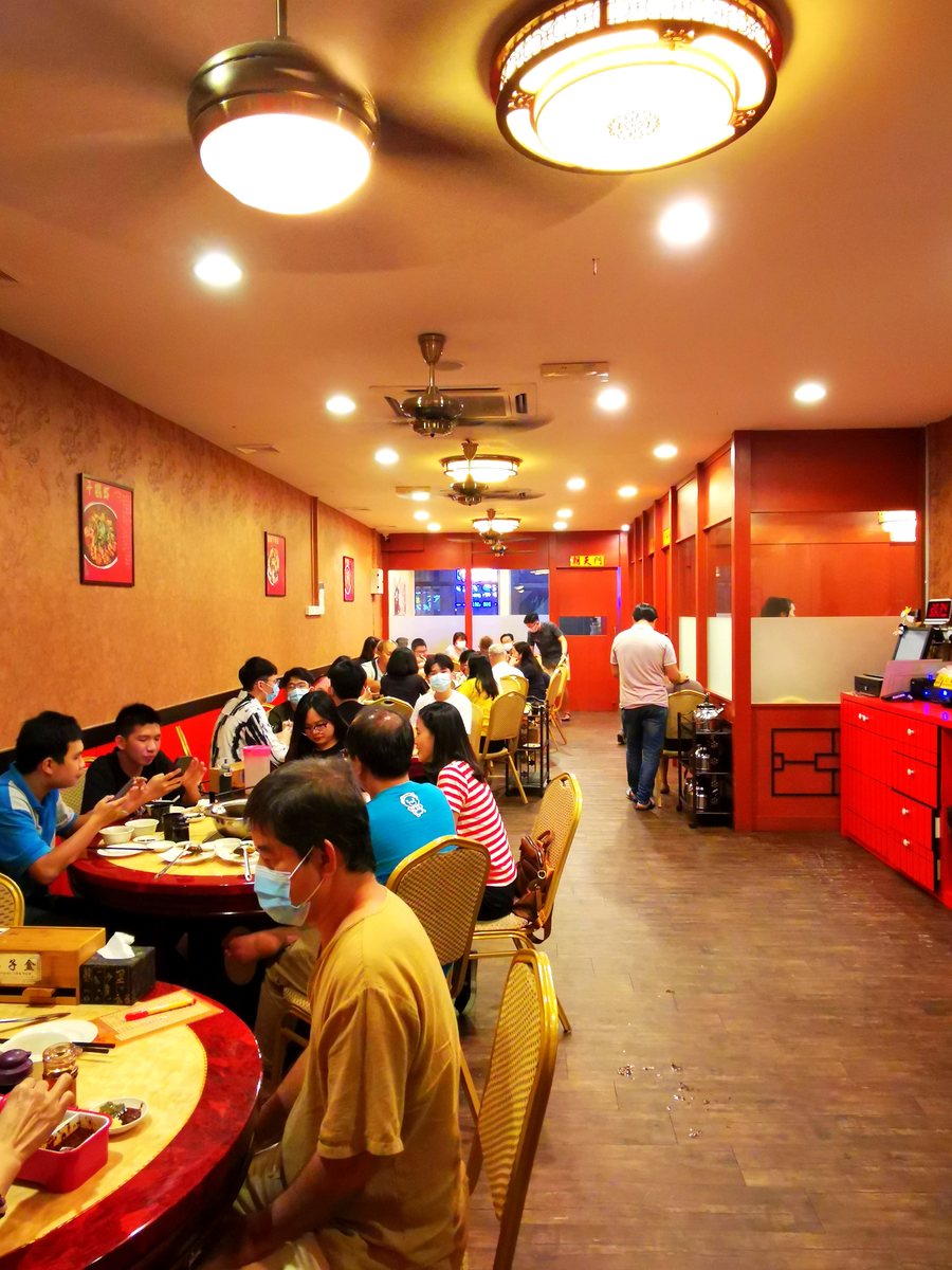 Icon City 分店用餐实况