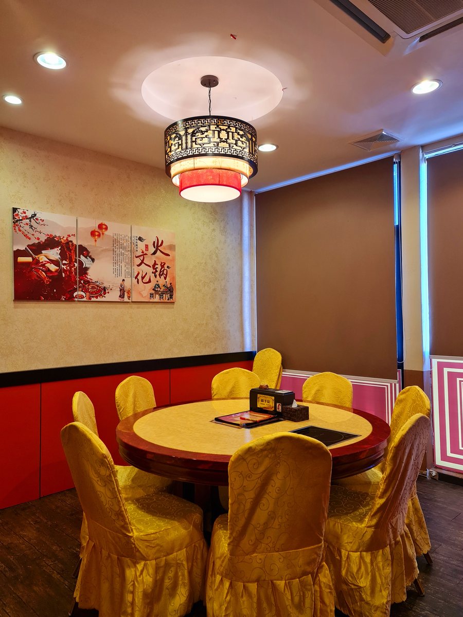 Icon City 分店包厢座位