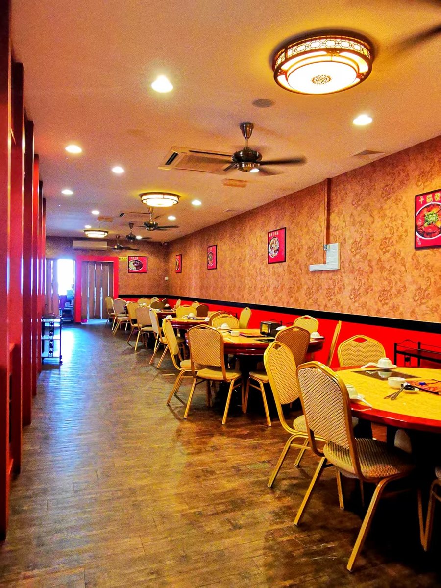 Icon City 分店用餐区